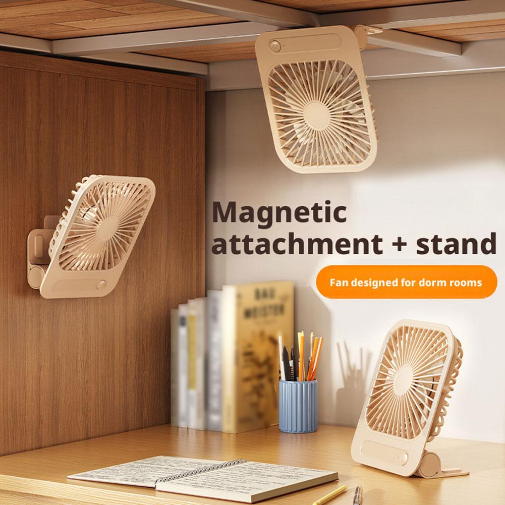 Desk Setup Equipment - Ультратонкий магнитный вентилятор с охлаждением, настольный