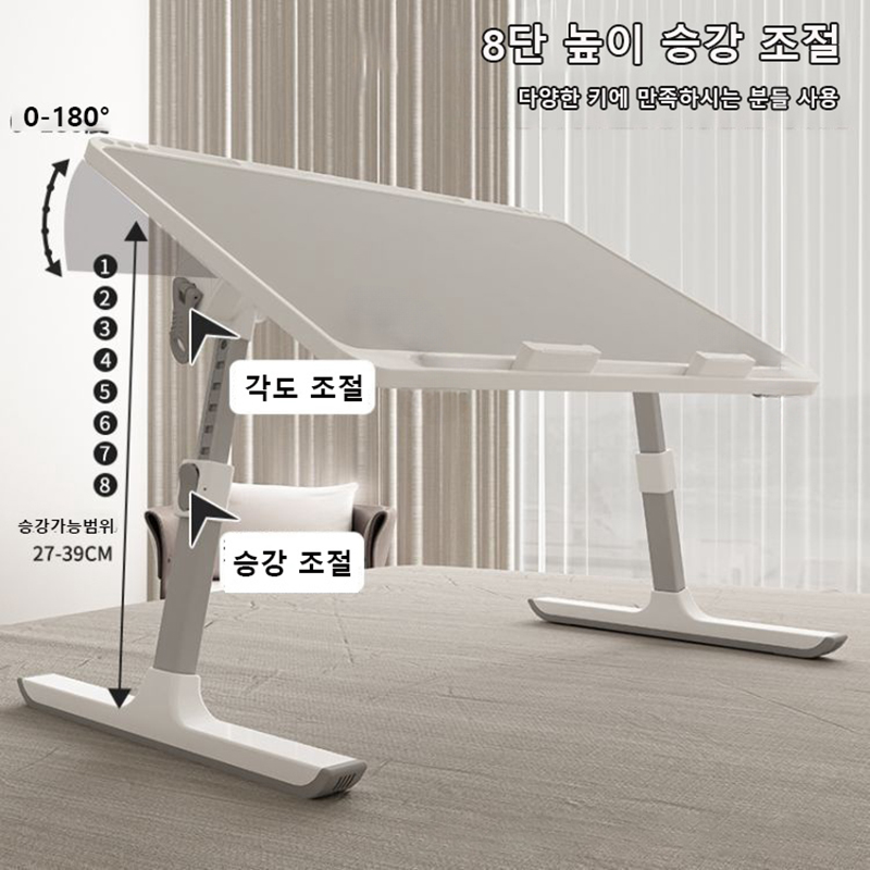 Регулируемый столик-поднос для – обзор и цена Desk Setup Notebook