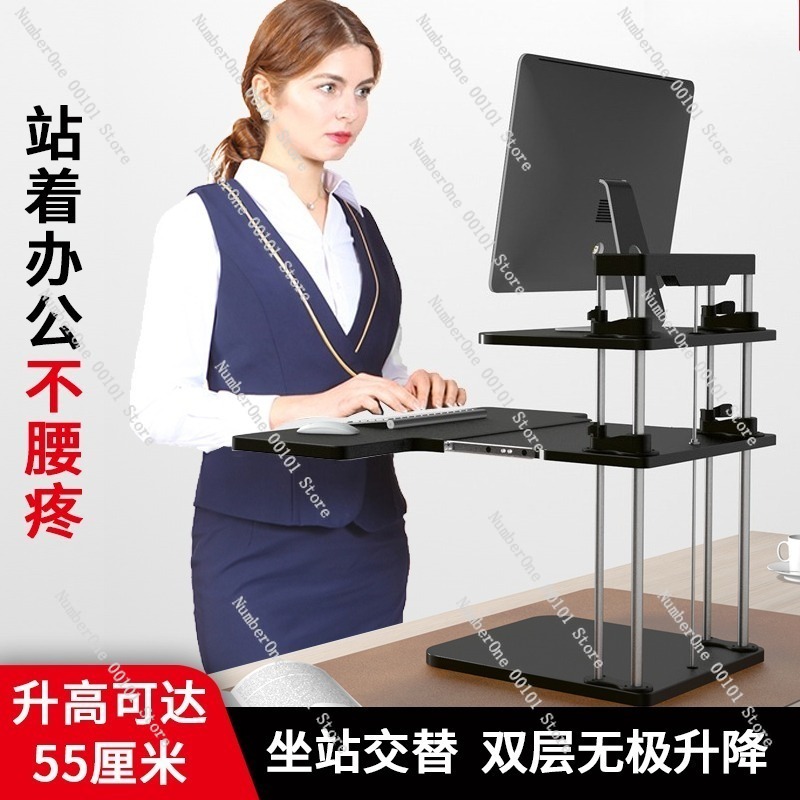Регулируемый по высоте настоль – обзор и цена Desk Setup Monitor And Laptop